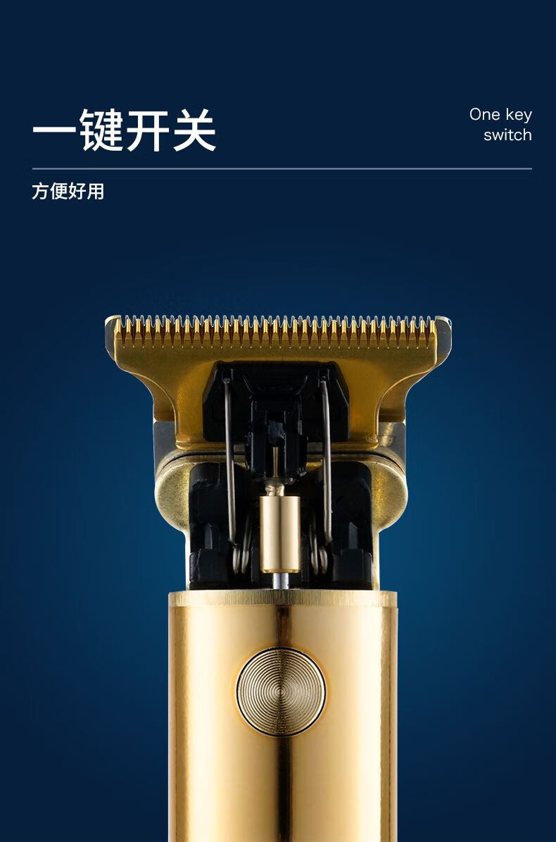 理发剃须一体机剃须刀2021新款男士电动理发剃头两用一体机电推剪刮