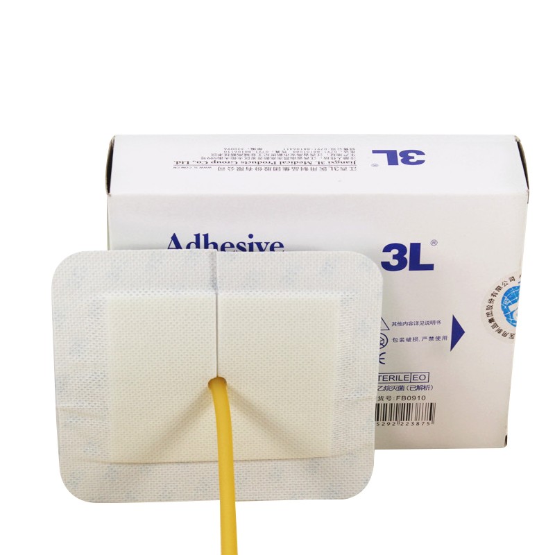 选好货】江西3l引流管固定敷贴 带孔引流管切口导管贴 粘贴伤口敷料贴