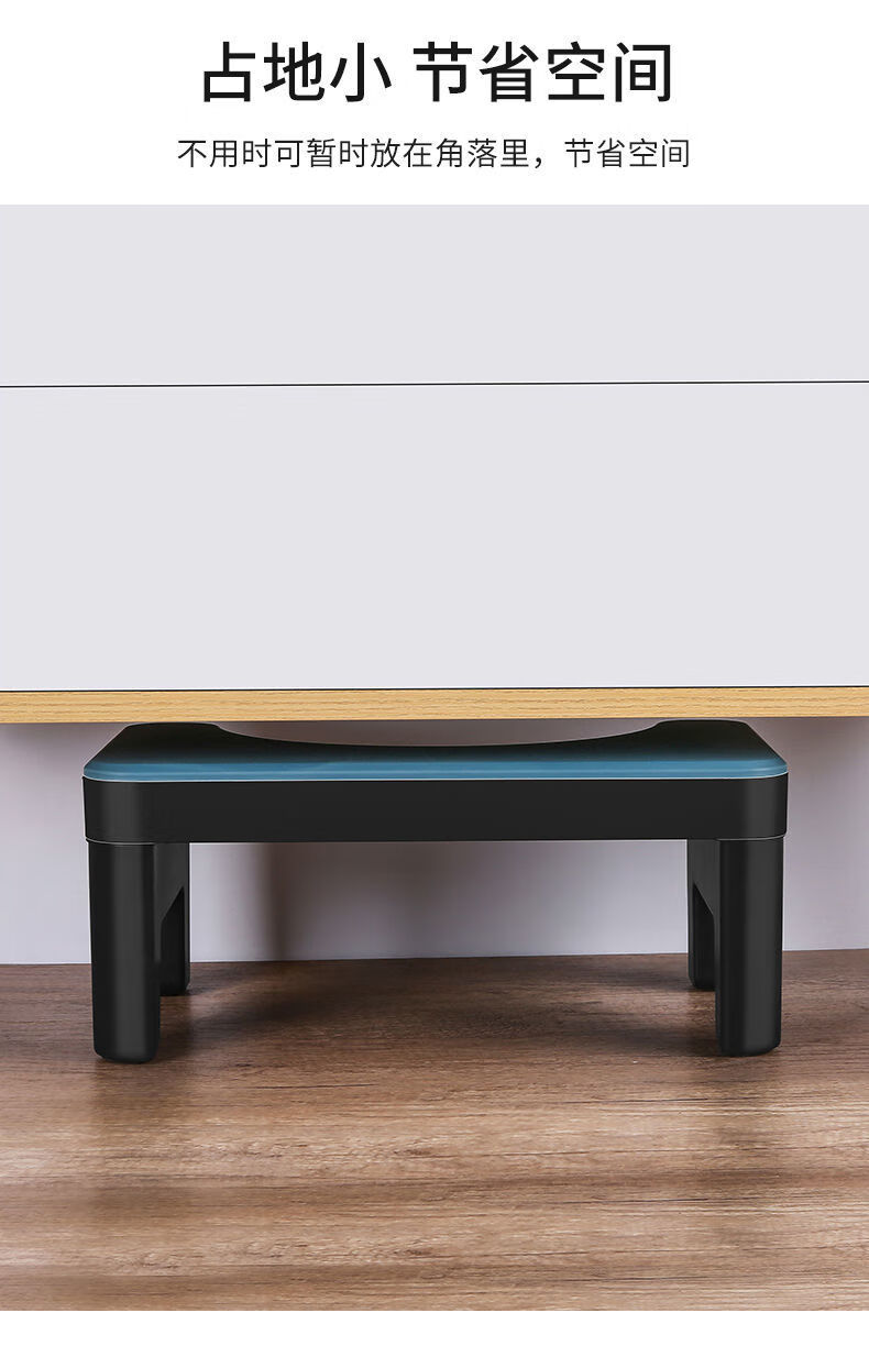 马桶凳脚凳蹲坑加厚家用塑料厕所坐便凳成人儿童脚垫凳孕妇脚踏凳