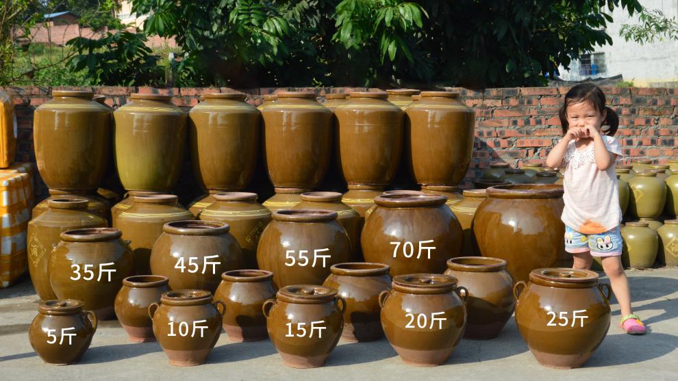 腌肉缸带盖腌菜缸陶瓷家用老式酱缸带盖大号养鱼酸菜缸小瓷瓮储水用粗