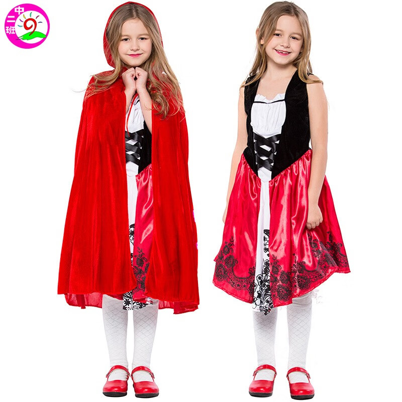 演出服童话剧舞台剧表演服化妆舞会装扮服饰cosplay派对服鬼节服装