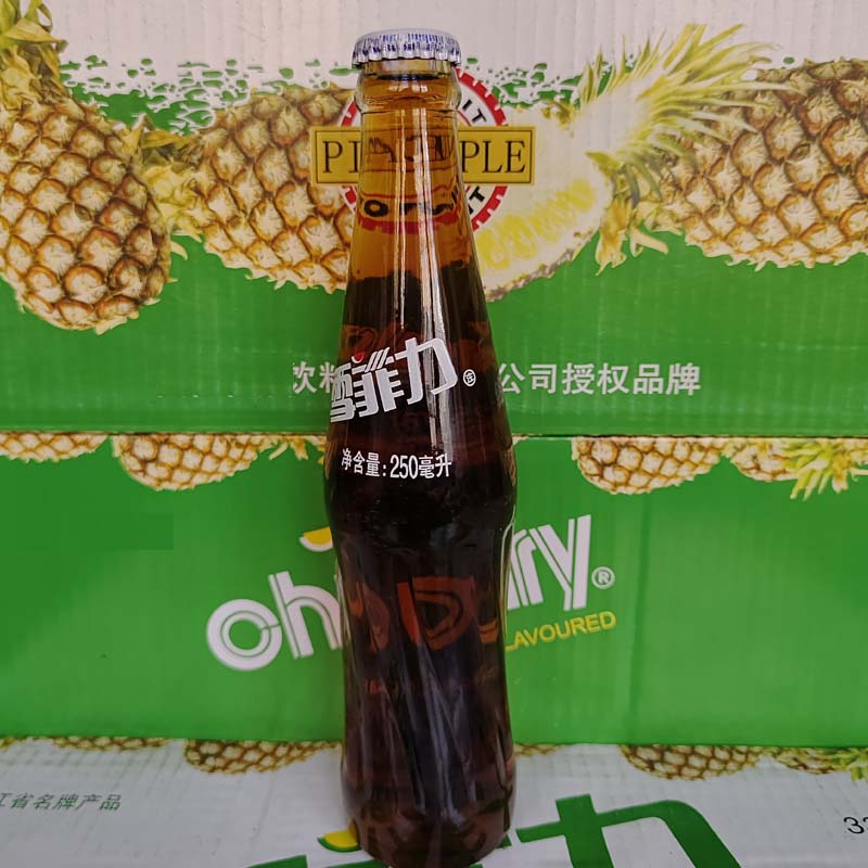 晨臻 雪菲力玻璃瓶 齐齐哈尔雪菲力汽水玻璃瓶菠萝味橙味饮料老式大