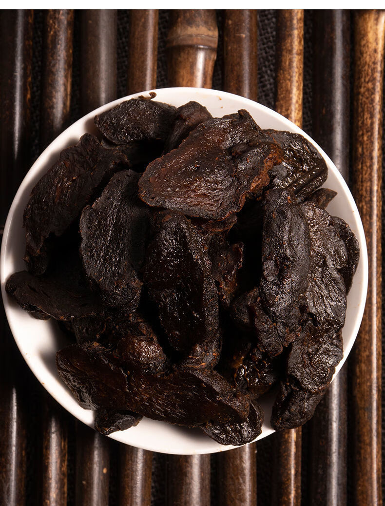 黄精药材九晒九蒸黄精茶即食中药材新化干货泡酒泡茶九制50g 黄精片5