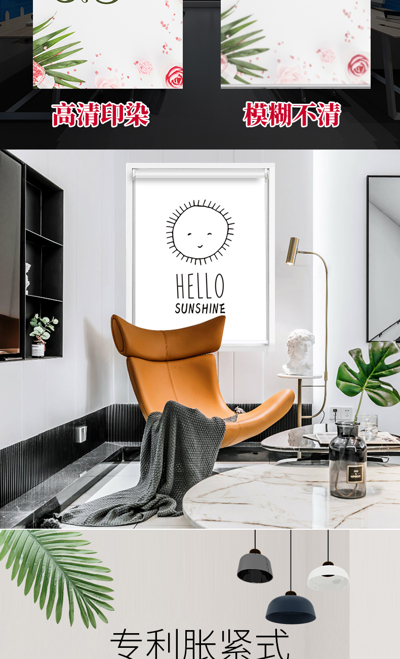 卷帘窗帘印花遮光厨房卫生间浴室防水防油手拉升降帘 横向编号图案