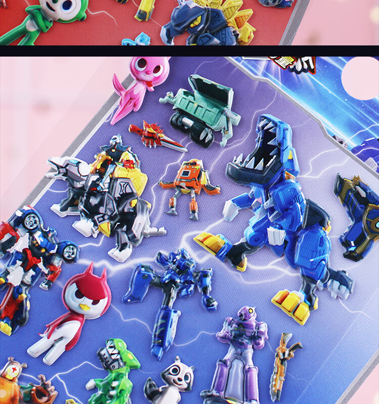 动漫超人贴画幼儿园奖励贴纸玩具 迷你特工队a款立体贴全套4张【图片