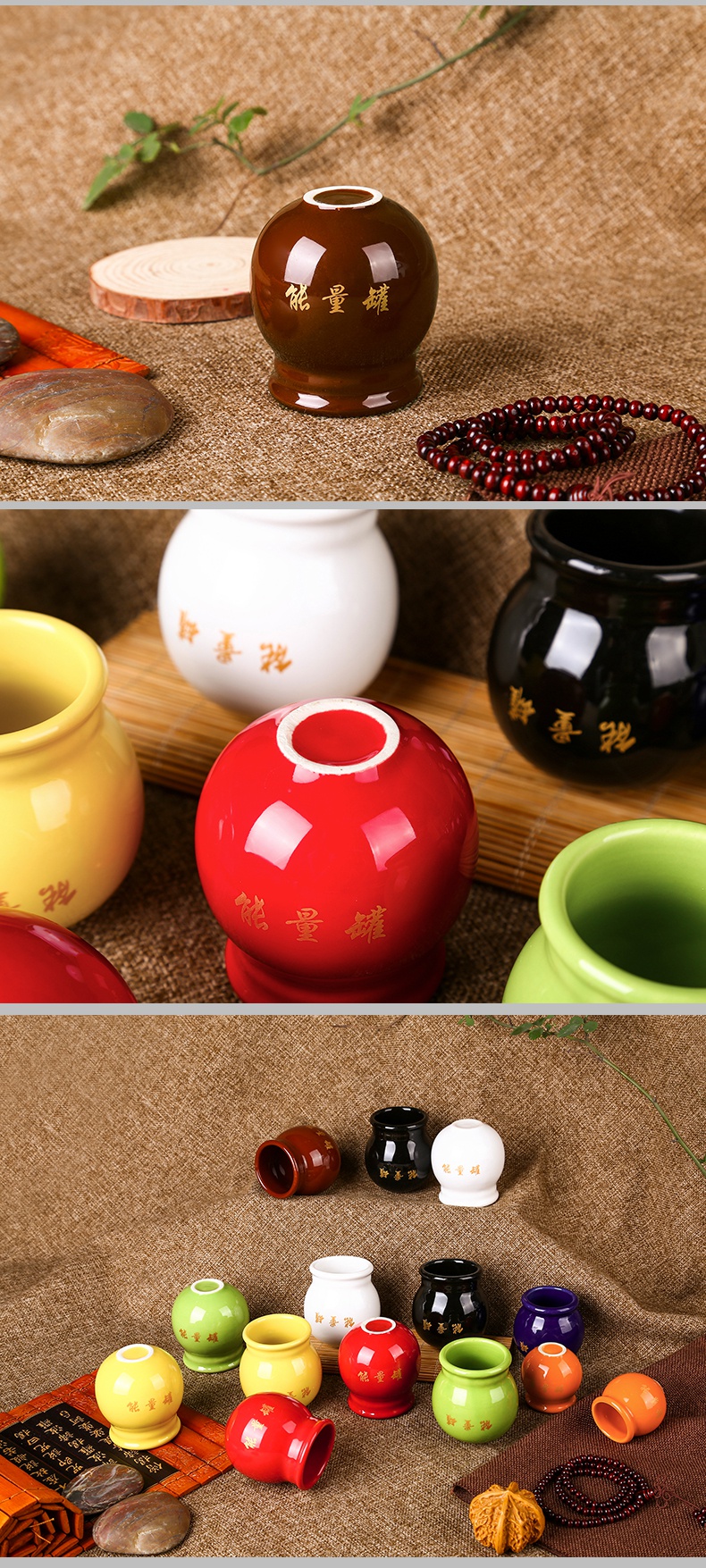 归通五行能量罐陶瓷火罐美容院专用拔罐器家用套装火罐尚赫用火罐60罐