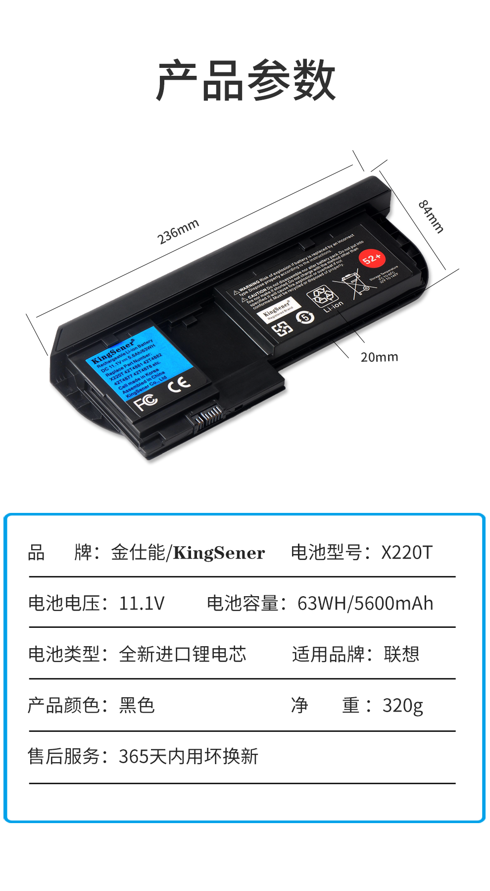 234172bef86721dc.png