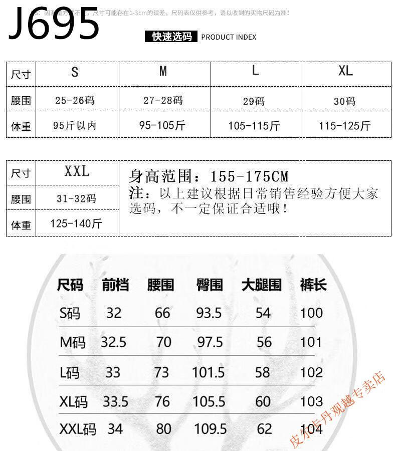 a6dc44f7bed44a29.jpg