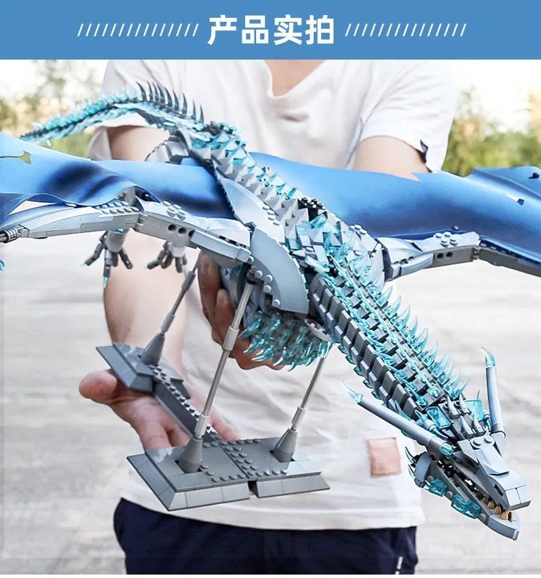 沧龙80cm长带底座-1859颗粒【图片 价格 品牌 报价】-京