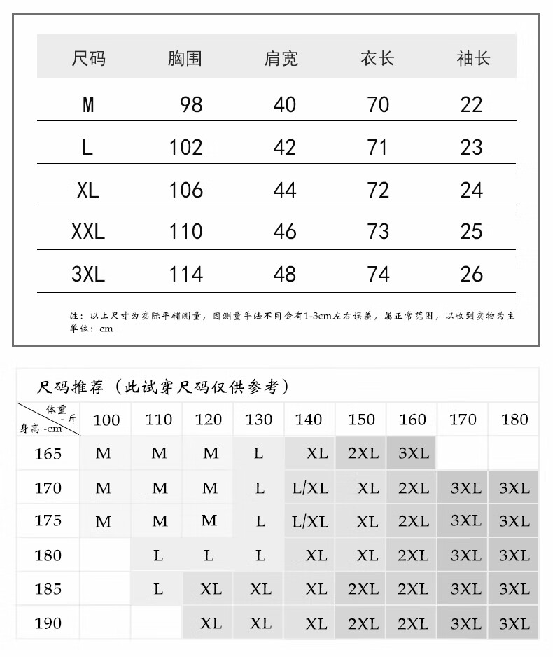4d94ef069ace8e49.jpg