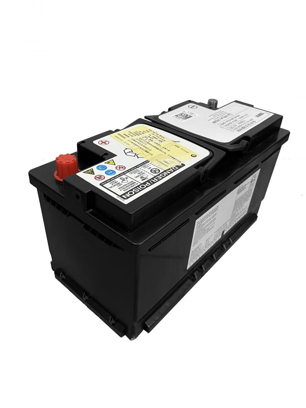 适配宝马agm原厂电瓶320/x3x5x7/525启停7/3/5系汽车原装蓄电池