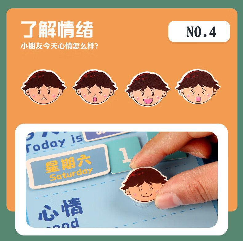 0c3fd8a2e84ef65b.jpg