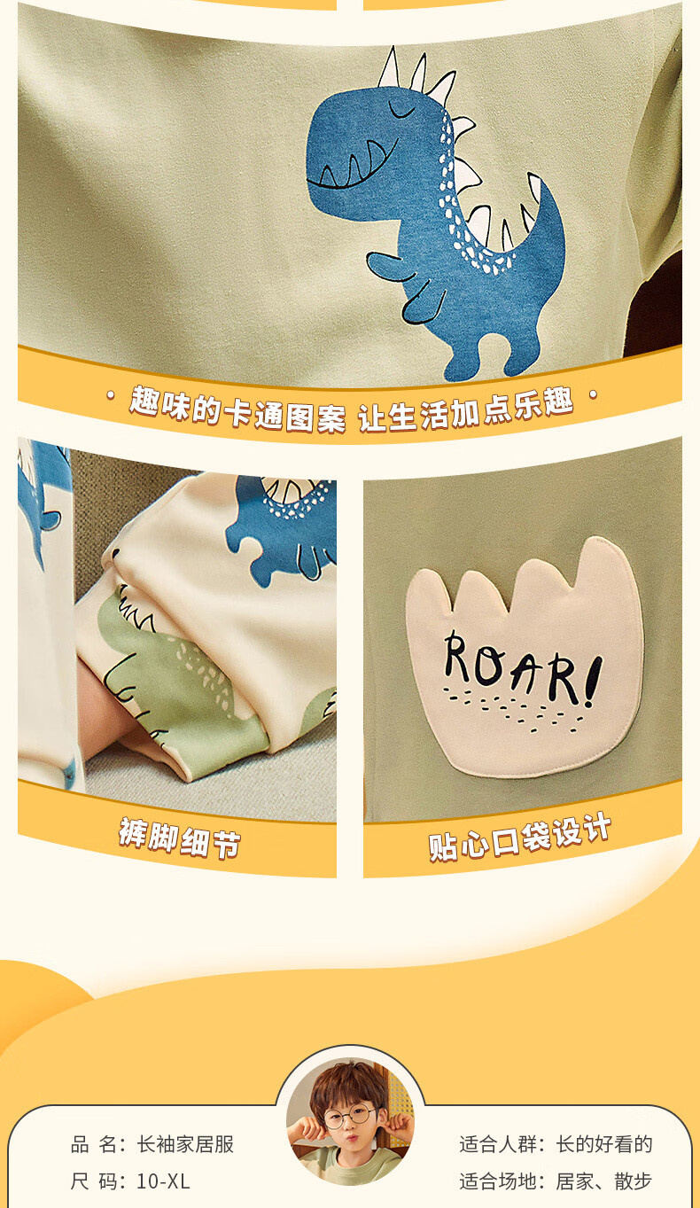 0d6e0a829a6cd6b4.jpg