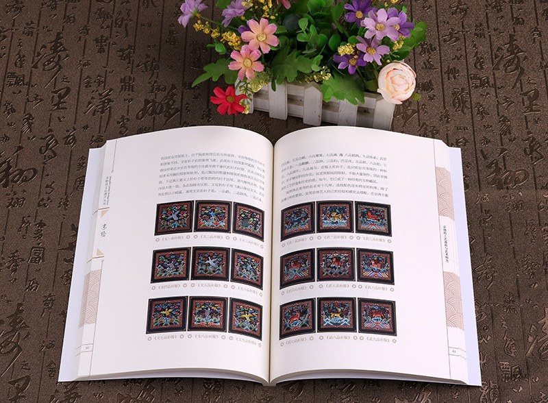 京绣非物质文化遗产丛书中国传统文化书籍刺绣北京美术摄影出版社