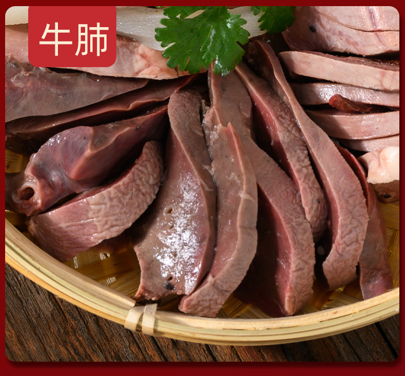 5斤新鲜冷冻纯牛杂半成品火锅食材牛肉熟食牛肚牛筋整套批发商用