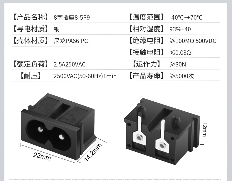 30ed000f655c108c.jpg