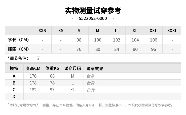 bc3af21acb1551ab.png