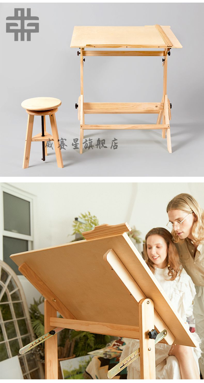 生专用画桌涂鸦绘图桌可调节架子台可升降素描画画桌子画室美术桌油