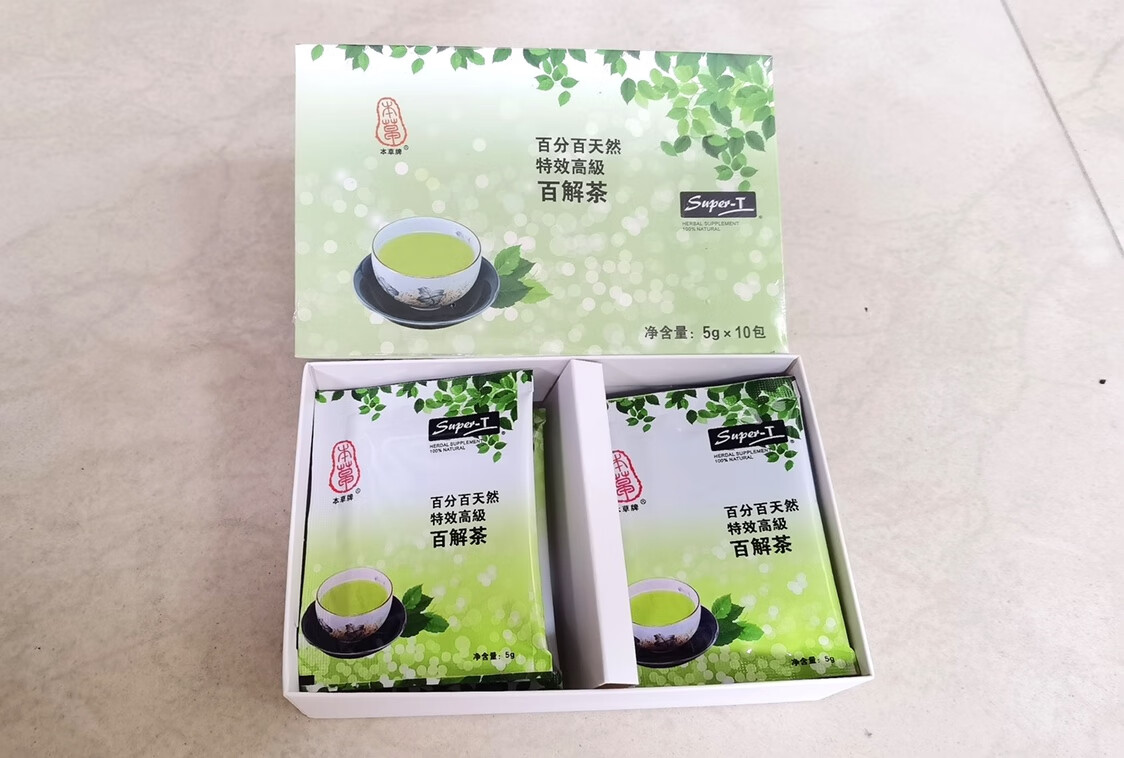 茗仟(mingqian) 金芷樂通勁茶百解茶 【禮盒裝】本草牌(原金芷樂通勁