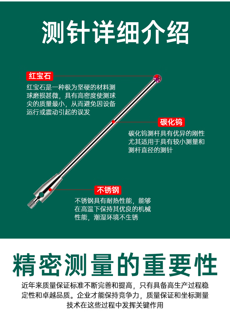 7618ad3c77c86a86.png