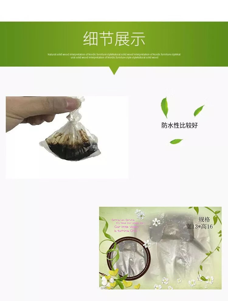 6，小號食品袋一次性背心透明袋子醬料袋膠袋手提袋白色塑料袋 【特銷款紅色】寬13高19 100個