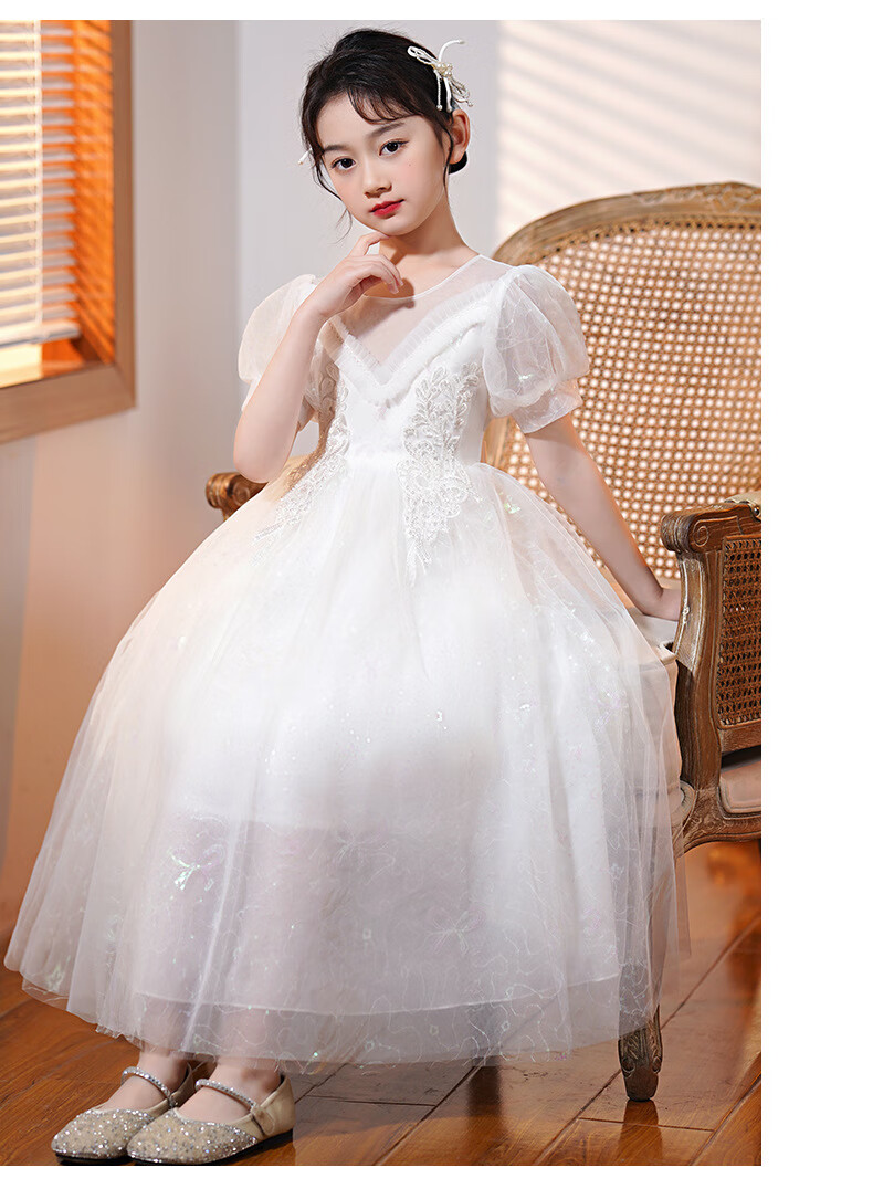 主持人礼服女初中生童高端生日公主裙钢琴考级演出服装连衣裙蓬蓬晚