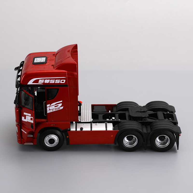 1:24牵引车模型合金大货车头j7车仿真玩具金属拖头骨架集装箱模型 jh6