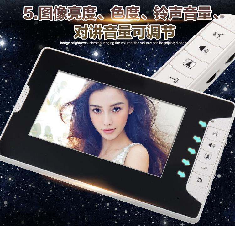 可视门铃家用有线可视对讲门铃别墅可视楼宇对讲电子门禁别墅可视门禁