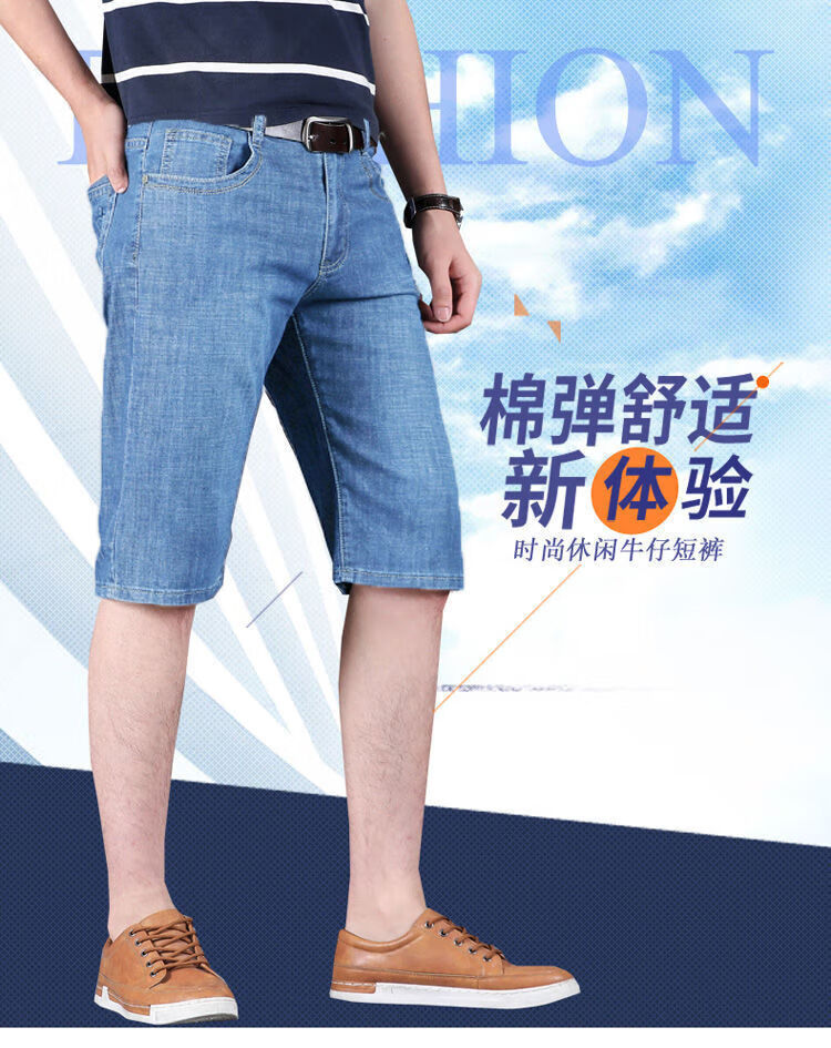 05af7096a01048f8.jpg