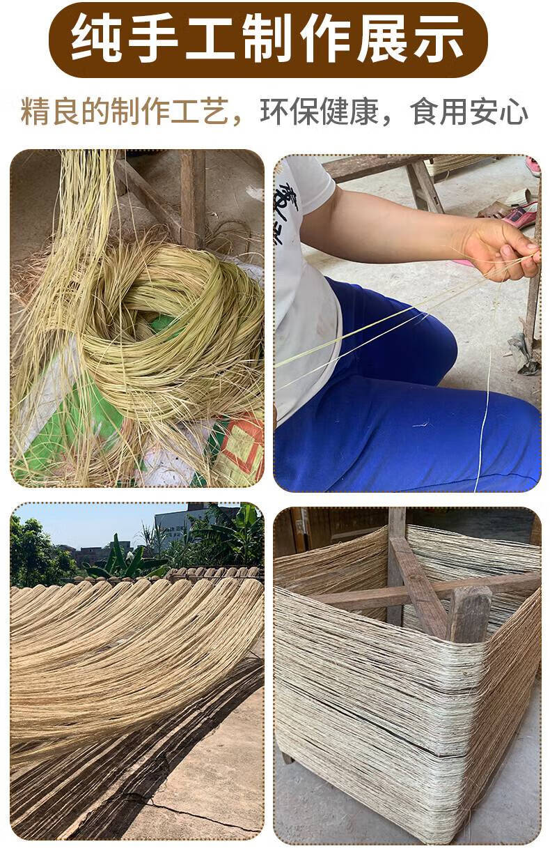 麻绳腊肉捆绑挂腊肠绳子专用绳腊味板鸭腊猪脚香肠棉线绳熏肉灌肠 100