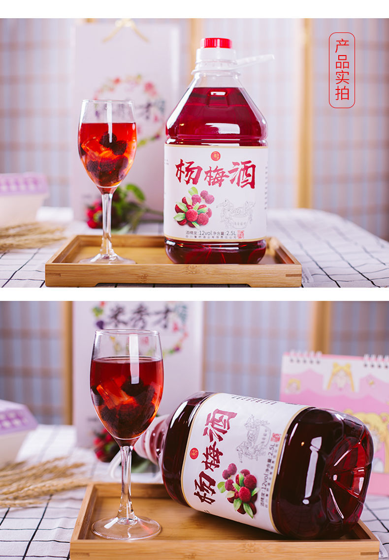 5斤【图片 价格 品牌 报价】-京东