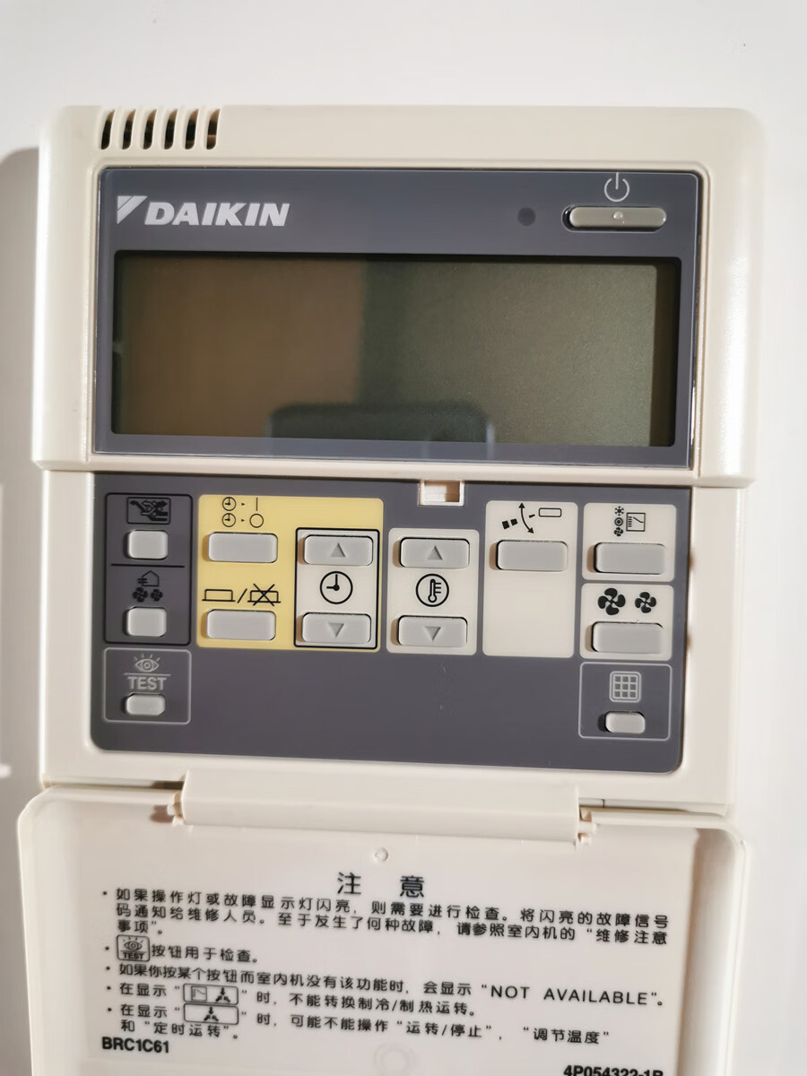 原装大金线控器brc1c611 a62 b611中央空调控制面板智能手操器 二手
