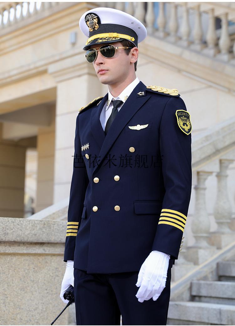 保安服装新式保安工作服男春秋套装秩序服装深蓝色售楼处形象岗礼宾服