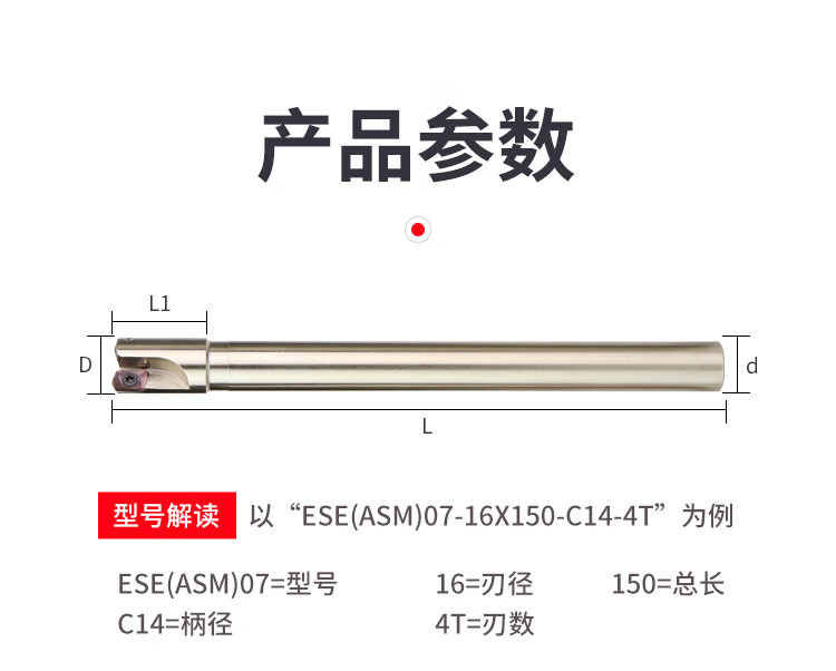 1efd3f5c25f737a2.jpg