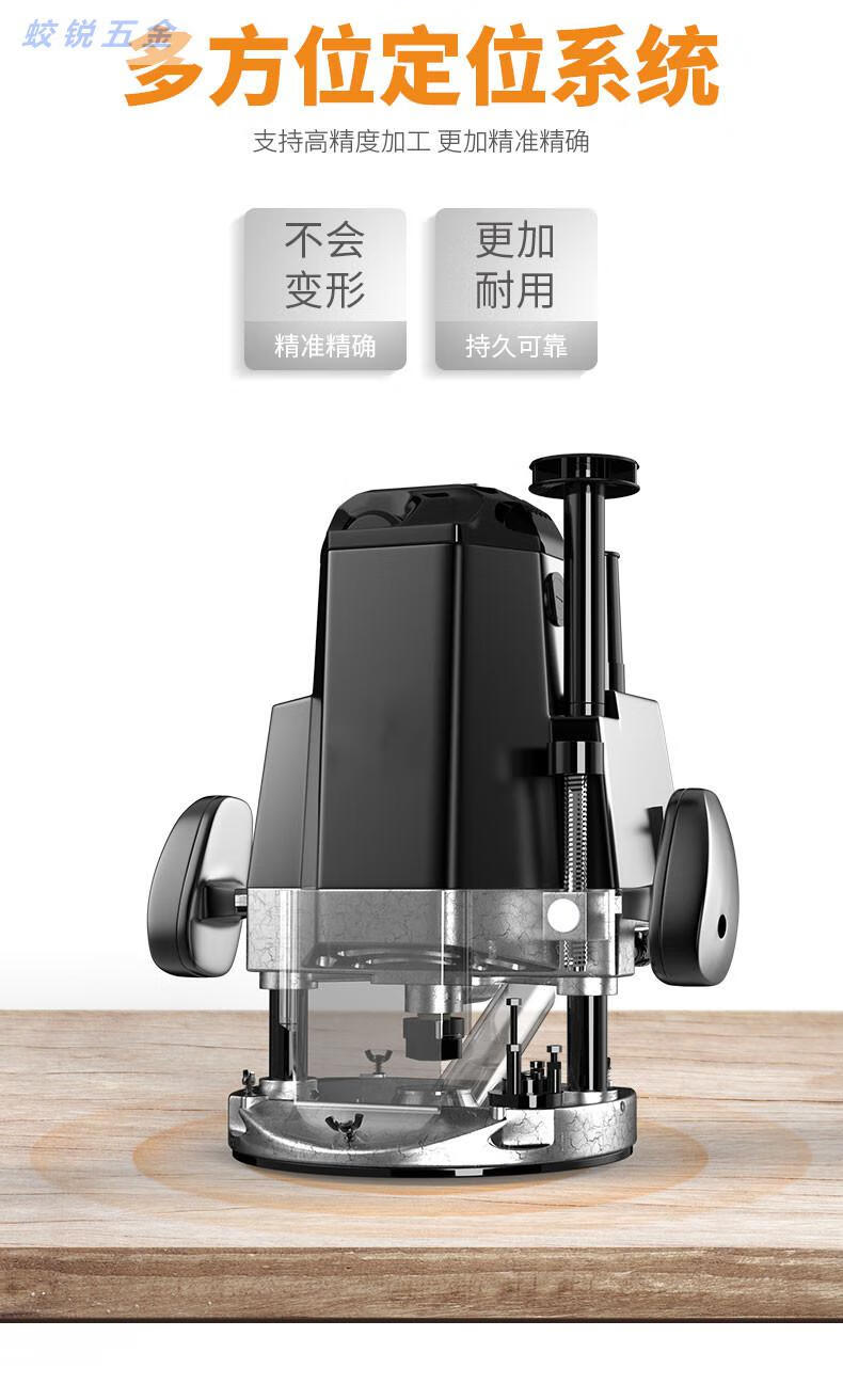 雕刻机木工大锣机开槽机电木铣多功能修边机开锁孔开榫工具2000w定速