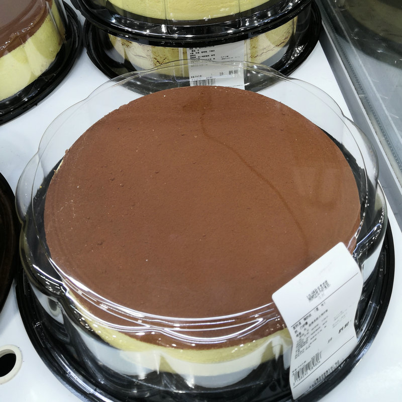 山姆会员店提拉米苏慕斯手工蛋糕糕点超市代购冷藏北京发货提拉米苏请