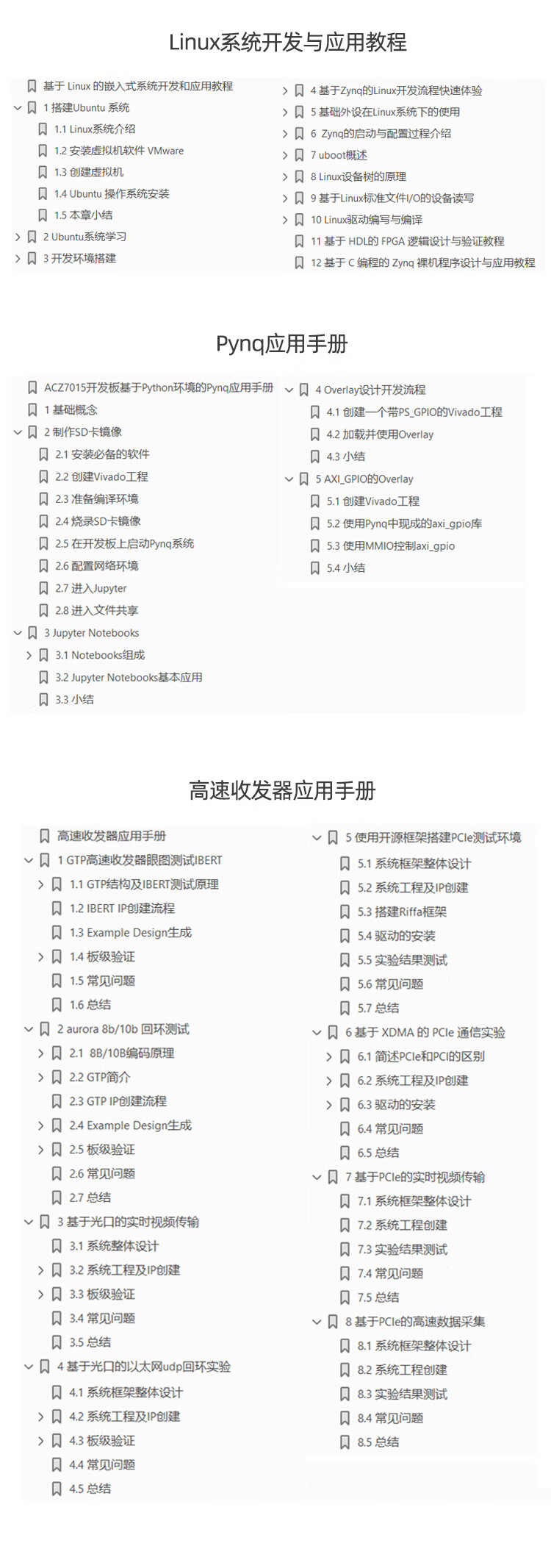 2e98915d02b5a967.jpg