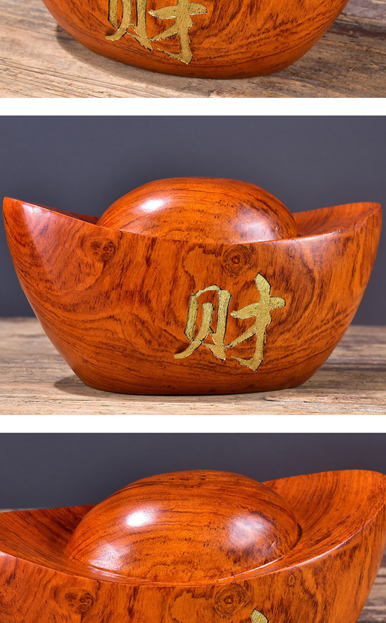 商务礼品家居客厅办公室桌面摆件红木工艺品 整木元宝长40cm【图片