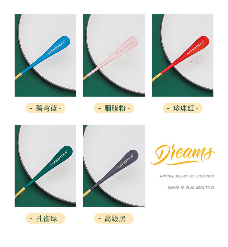 抖音网红不锈钢星巴勺子特别好看的勺子家用网红精品勺创意ins韩式小勺 【多啦A梦】 6支装