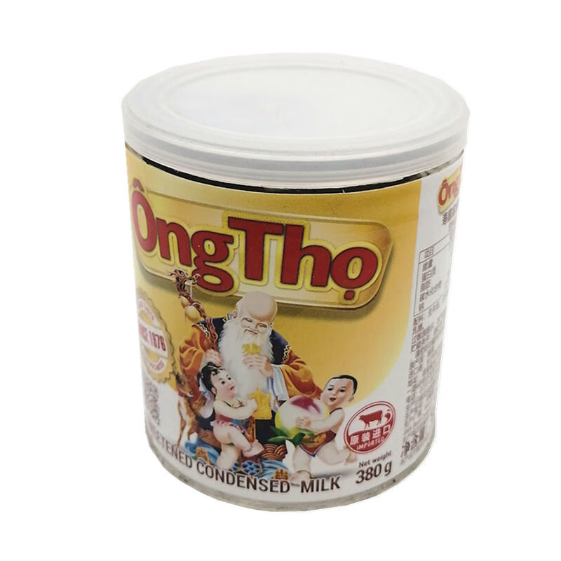 越南寿星公炼奶380gsuaongtho全脂白罐装炼乳原装进口咖啡伴侣两罐共