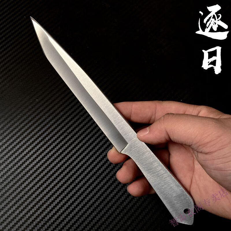 智宙暗器逐日飞针飞镖刀飞针飞镖飞针练习香取流飞针茶针小李飞针