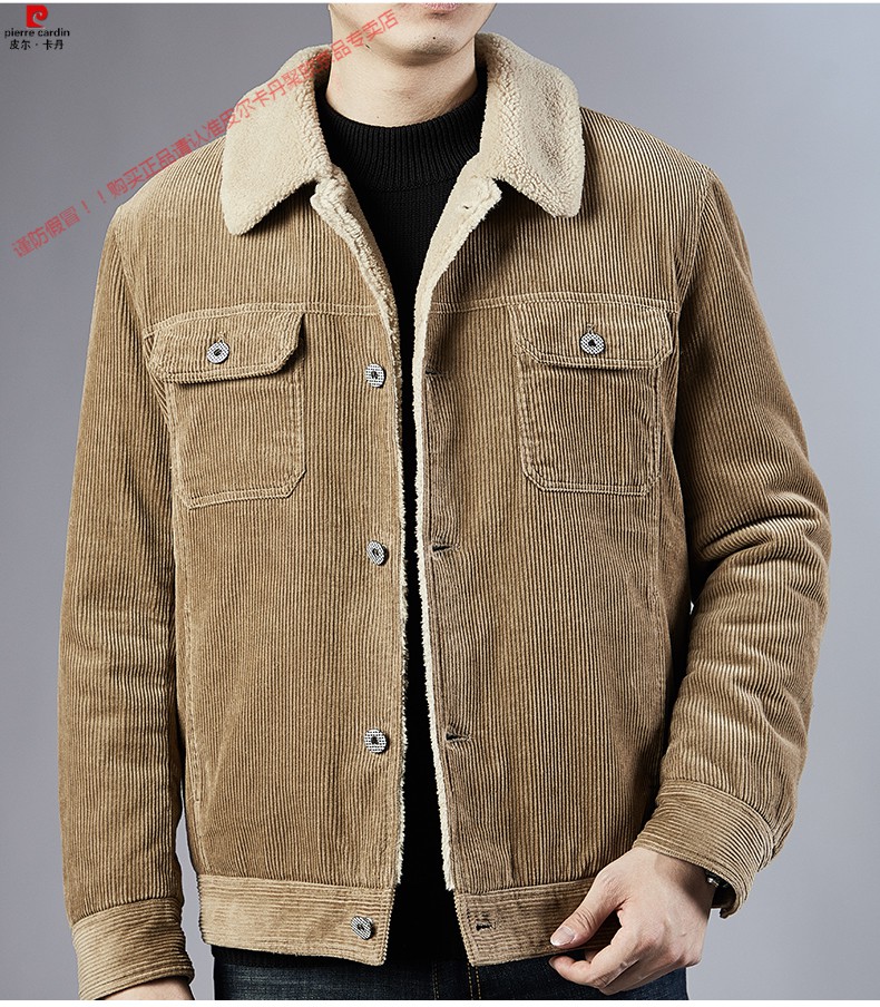 法国巴黎高档品牌皮尔卡丹灯芯绒棉衣男加绒冬装男士秋冬季外套羊羔毛