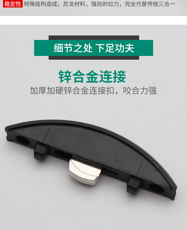 500套拉米诺隐形连接件p15拆装件板式家具二合一扣件p14紧固件p18