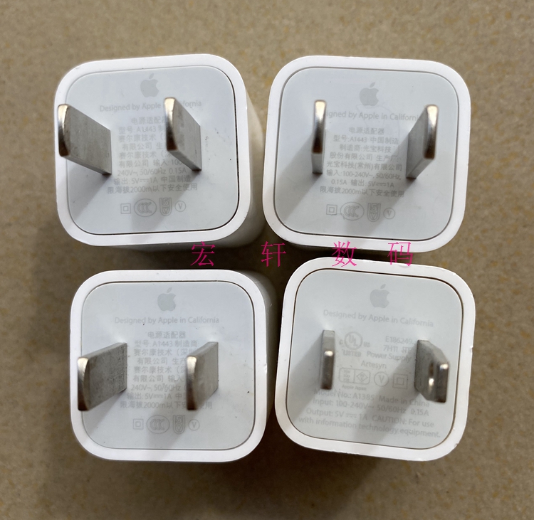 二手原装苹果充电器iphone8plusxrxs1112promax充电器头数据线黑色1米