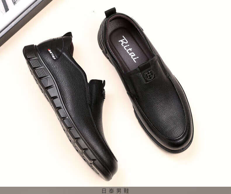 日泰皮鞋男新款商务休闲鞋透气时尚休闲一脚蹬软底鞋男黑色dc1107303h