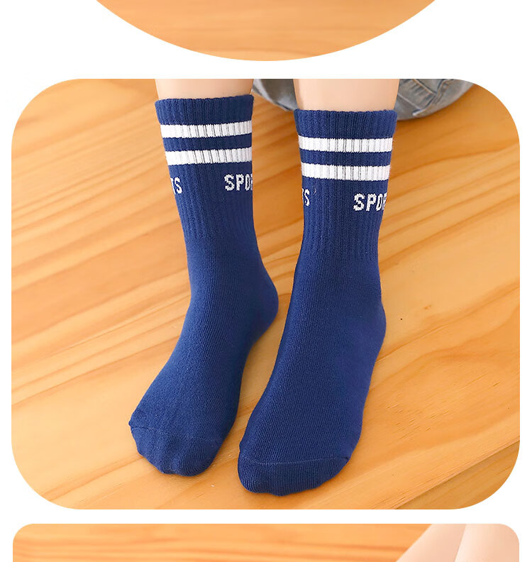 迪士尼高档品质男童袜子纯棉秋冬季3-15岁儿童运动袜男大童中筒袜防臭
