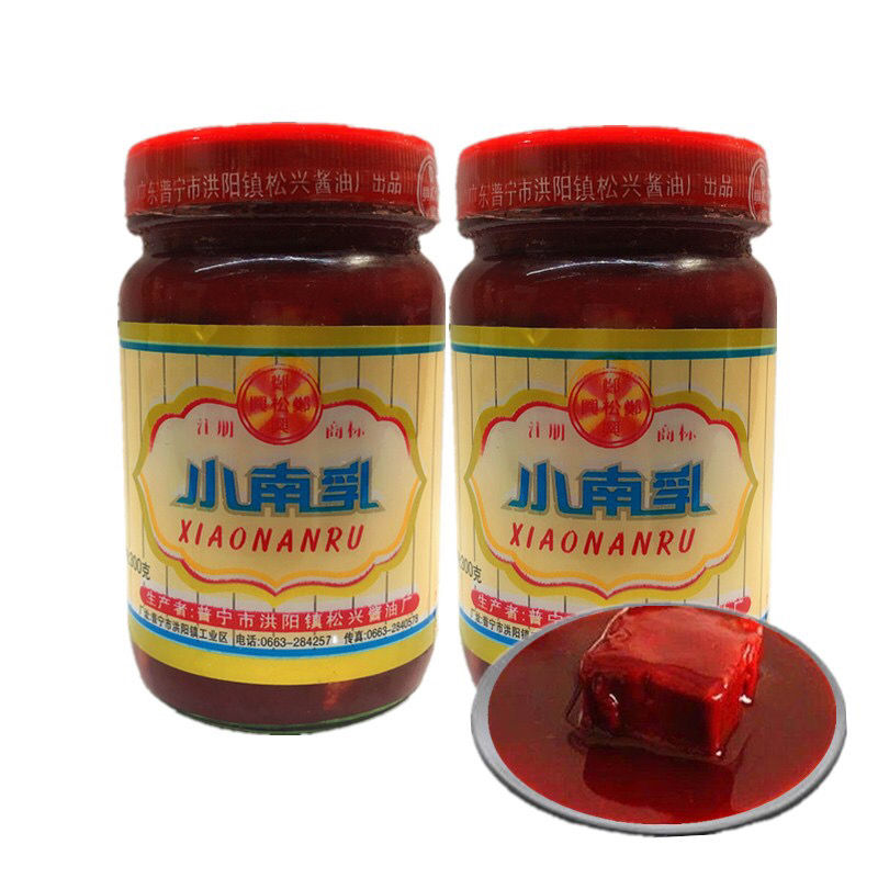 郑松兴小南乳300克潮汕老牌红腐乳香豆腐红烧肉隆江猪手红方腐乳