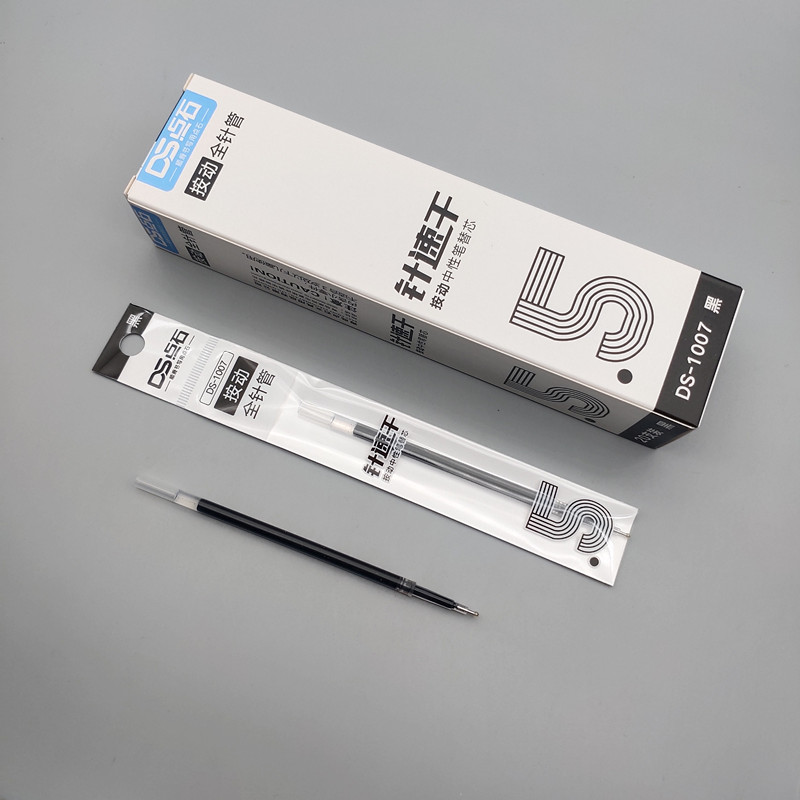 5mm快干水笔芯签字笔芯ds1007 067笔6支(黑2红2蓝2)【图片 价格 品牌