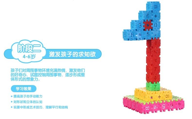 15509bb0c08e8892.jpg