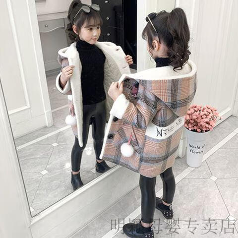 c365ce4b5fb3848c.jpg